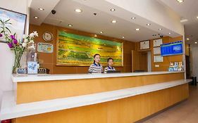 7 Days Inn Zhaoqing Railway Station Branch